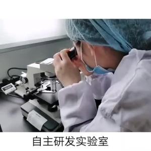 Breast Care Butt Lift Tightening Plastic Chest Plump Buttocks Cream Two-in-One  Bust Enlarging