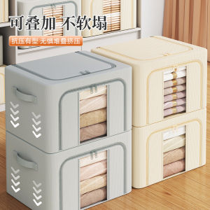 Oxford fabric steel frame storage box foldable storage box moving quilt clothes wardrobe layered storage portable folding