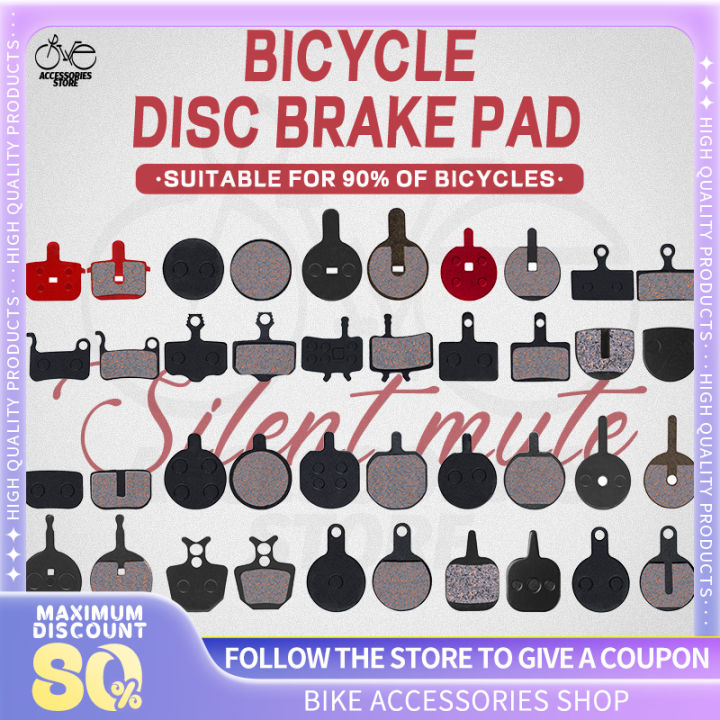Bike Accessory Breakpad Bike Shop EBike EScooter Brake Pad Brake