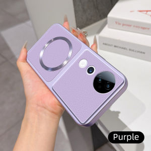Casing for Vivo S19 Pro V2362A V40 PRO V2348 V2347 S19PRO V40PRO Matte leather case with charging magnetic ring anti drop and shockproof phone case