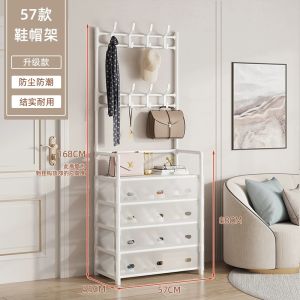 Đa chức năng Giày Caps Tủ giày một mảnh Nhà cửa phòng ngủ đơn giản Nhiều lớp Chống bụi Sắt Kệ giày Kệ đựng đồ ở cửa