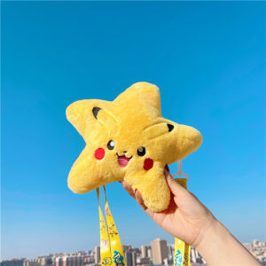 Túi Sao Biển đeo chéo Thêu Hình Sanrio Cinnamoroll Kitty.. hoạt hình dễ thương