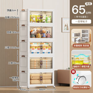 5 Tầng Tủ nhựa cao cấp đựng quần áo không cần lắp đặt cửa nam châm