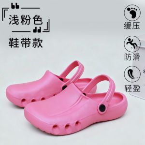 Free Shipping-Grade Surgical Slippers For Men And Women Featuring A Non-Slip Design Closed-Toe Construction And Suitable For Nurses And Staff