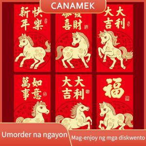 CANAMEK 12Pcs 2026 Horse Year Chinese New Year Money Envelope Creative Cartoon Red Envelope Lucky Red Pocket Spring Festival Envelope