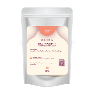 Rice Paper Pith Lactation Herbal Soup