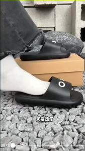 New Thick-Soled Slippers For Men And Women Fashionable Home Non-Slip Summer Outdoor CoupleS Sandals