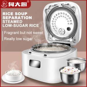 Low sugar rice cooker intelligent reservation multifunctional household stainless steel rice cooker 3-5L rice soup separation