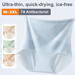 Non-Marking Quick-Dryingสะโพก-ยกTummy-กระชับกางเกงผู้หญิงบางเฉียบBreathable Anti-Bacterialกางเกง