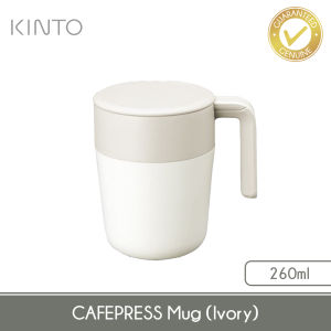KINTO Cafepress Mug (White - 320ml) - 22752 - Japan - Coffee-Tea-Press-Mug-Doubled Wall- Handy- Convenient-Easy Gifting Ideas-Filter-Tumbler-Silicon container-Fresh Coffee-Fresh Tea-Quality drink-Good design-Prepare-Good breakfast-Fresh Brew