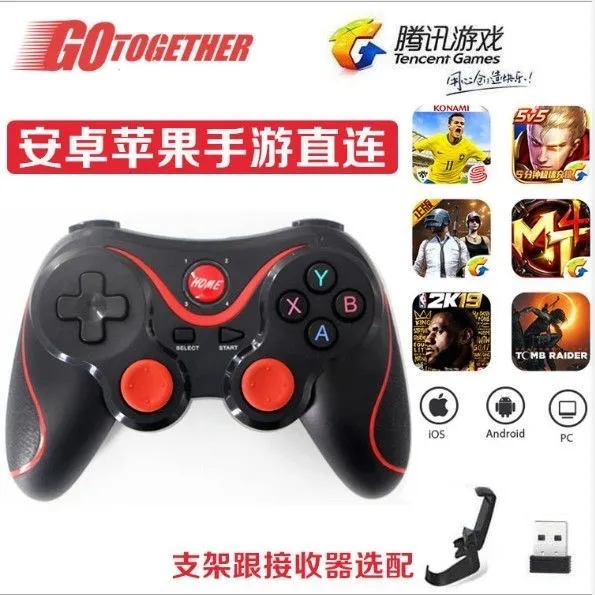 JOYSTICK BLUETOOTH X3 ANDROID PC WINDOWS SMART TV