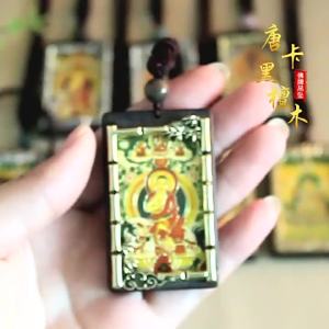 FC Vintage Ebony Wood Tibetan Thangka Wealth God Buddha Pendant Necklace Temple Ornament Sweater Chain Accessory Ebony Tibetan Tangka God of Wealth Buddha Statue Peace Pendant Necklace Scenic Spot Temple Jewelry Accessories Sweater Chain