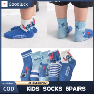Goodluck 5pair set Kids Socks Baby Socks Cartoon Boy Girl Socks Stockings Cotton Socks