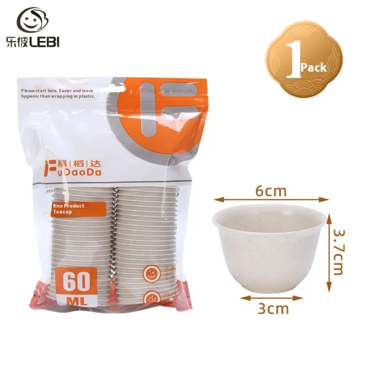 LEBI%20Food%20Grade%20Rice%20Husk%20Kung%20Fu%20Tea%20Cup%20Small%20Cup%20Thick%20and%20High%20Temperature%20Resistant%20Travel%20Tea%20Set%20Tea%20Drinking%20Tea%20Cup%20Disposable%20Tea%20Cup%20-%20Image%204