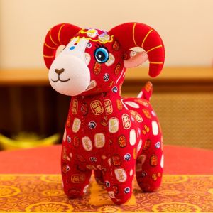 YUDESHUI Đệm bông Tượng Dê Hoàng Đạo 15cm 20cm 25cm Thiết kế hoạt hình Búp bê dê nhồi bông Mềm mại Đồ trang trí treo. Búp bê nhồi bông hình linh vật Năm Dê 2027