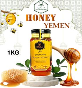 Yemen Honey /  Sidr Honey / Organic Honey / Natural Honey / Maraai Honey / Original Honey / Natural 100%