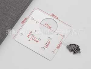 Pelat engsel perbaikan Artefak penguat plat engsel sendok engsel kabinet