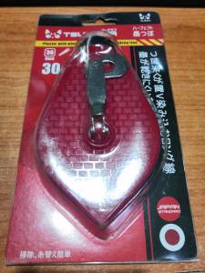 [ส่งจากไทย] บักเต้าสำหรับตีเส้น 30 เมตร สีแดง