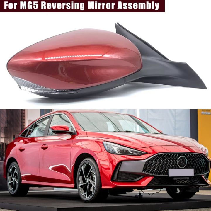 For Car Accessories For MG5 Reversing Mirror Assembly MG5 Rearview ...