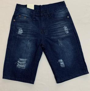 New Korean Fashion Casual Denim Shorts/ Maong Tattered shorts