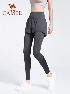 Camel womens yoga pants stretch fitness long pants