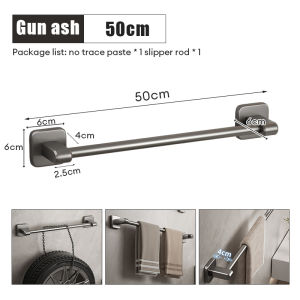 Self-Adhesive Towel Rack 50/6070CM Bathroom Towel Hanger Wall Mounted Storage Shoe Rack Towel Bar
