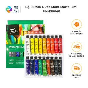 Bộ 18 Màu Nước Mont Marte x 12ml - Watercolour Paints Signature - PMHS0048