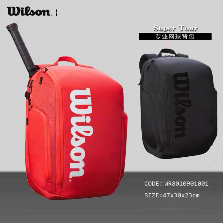 Borsa Racchetta Da Tennis Wilson &ndash; Copertura Singola Spalla, Leggera