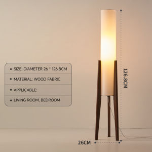 Lantern Floor lamp 50 Inch Tall Lamp with Wood Frame Asian Design for Bedroom Decorative Tower Shade Lamp for Living Rooms & Offices Great Living Room
