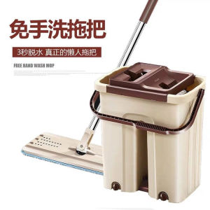 XXL 2in1 Scratch Mop with Bucket and Mop Pads Spin Mop - Self-Wash and Squeeze Dry Flat Mop
