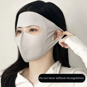 Sunshield Face Mask Hyaluronic Acid UV Protection For Outdoor Women/High Coverage Sunshield/Lightweight Comfortable/Long Lasting Sun Protection