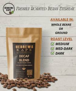 [HK] 250G DECAF BLEND IN RESEALABLE POUCH (70% DECAF BRAZIL ARABICA & DECAF COLOMBIA ROBUSTA)