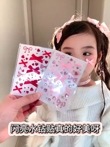 Kids Face Gem Stickers Rhinestone Face Stickers Girls Stage Makeup Glitter Diamond Stickers Party Decoration Pelekat Berlian Muka Kanak Kanak Pelekat Rhinestone Makeup Pentas Perempuan Hiasan Parti 儿童脸部钻石贴纸女孩舞台妆脸贴表演化妆亮片贴水钻闪钻脸饰儿童派对装饰贴 A537