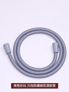 Termaya Shower Hose Nylon Flexible Anti Twist Universal Connector Tahan Lama Rumah Tangga Bathroom Hand Shower Pipe