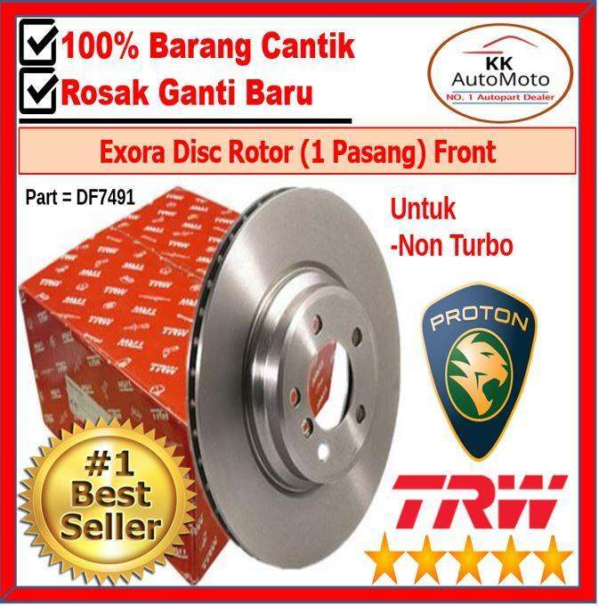 Trw Disc Rotor Proton Exora Non Turbo Preve Front Df Lazada