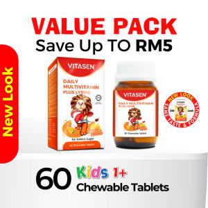 Wellness Corne VITASEN Daily Multivitamin Plus Lysine Chewable Tablet (Orange) - For Kids Growth  Appetite