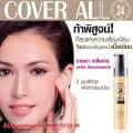 [CHÍNH HÃNG] Kem nền Mistine 24h cover all foundation Thái Lan Phần thân được thiết kế bằng thủy tinh dày, trong suốt giúp bạn có thể quan sát được màu kem bên trong Thời gian lữu giữ trên da lên tới 24h.. 