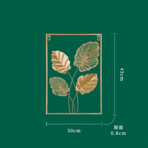 【Buy 1 Take 1】Nordic Metal Wall Decor with Square Frame Leaf Art Gold Framed Leaves Green Leaf 40x60cm Durable Iron Metal Leaf Wall Art Decor for Living Room and Bedroom