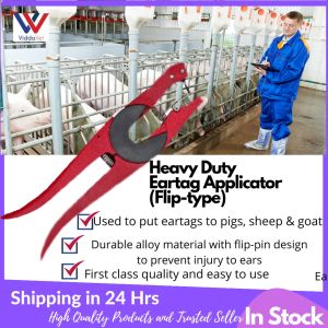 Flip-type Eartag Applicator for Pigs and Goats