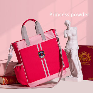 SUNVENO School Bag Shoulder Crossbody Bag Tote Tuition Handbag for Boys and Girls