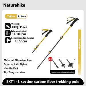 Naturehike new three-section carbon fiber outer lock telescopic trekking pole outdoor mountaineering ultra-light adjustable hiking stick 1 piece