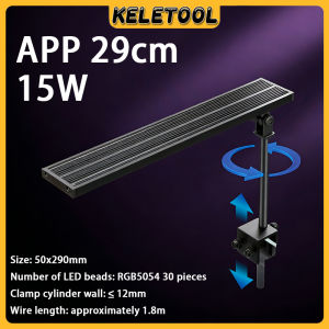 LED Clip Light Planted Tanks 270° Adjustable Gooseneck 15W for 2-15 Gallon Nano Aquariums Freshwater Plants Growth 鱼缸灯