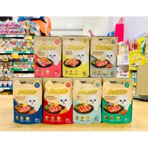 Combo 10 gói pate BELLOTTA cho mèo thức ăn cho mèo mọi lứa tuổi