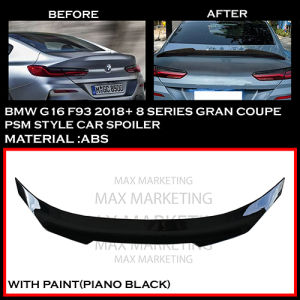 BMW 8 SERIES G16 GRAN COUPE 840i 850i F93 M8 2018+ PSM STYLE REAR TRUNK SPOILER WITH PAINT(PIANO BLACK)ABS SKIRT BODYKIT
