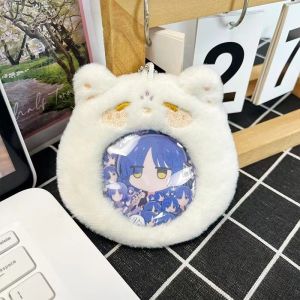 Cute Cat Plush Badge Holder Kpop Idol Photo Cards Organizer Kawaii Cards Hanging Keychain Badge Perimeter Storage Bag School Stationary