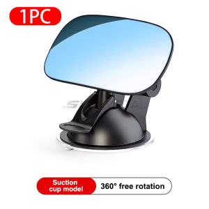 SEAMETAL Car Safety Rearview Mirror Baby Mirrors Suction Cup Windshield Sun Visor Plate Clip Auxiliary Observe Back Seat Mirror
