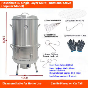 40 Strings Multifunctional Hanging Charcoal BBQ Oven Portable Outdoor Barbecue Grill for Bacon ed Meat & Skewers