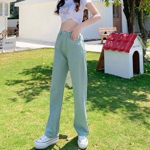 8 Color HighWaist Jeans Women Korean Wide Leg Straight Jeans for Women Casual Denim Trouser Women Green Pants Pink Jeans