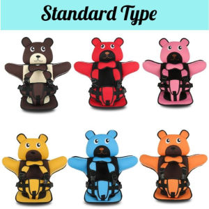 **READY STOCK**Portable Cartoon Car Seat or Child Safety Cushion for 0-12 Years Old Portable Adjustable Breathable Seat portable car seat