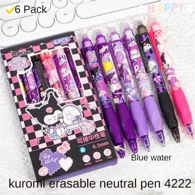 RuiMing 6Pcs/box Sanrio Crayon Shin-chan Erasable Pen Students Press Pen Head Blue Quick-drying Erasable Pen